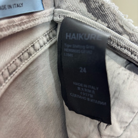 Haikure Tiger Pencil Skirt Denim Shifting Grey 24 00 - Picture 8 of 8